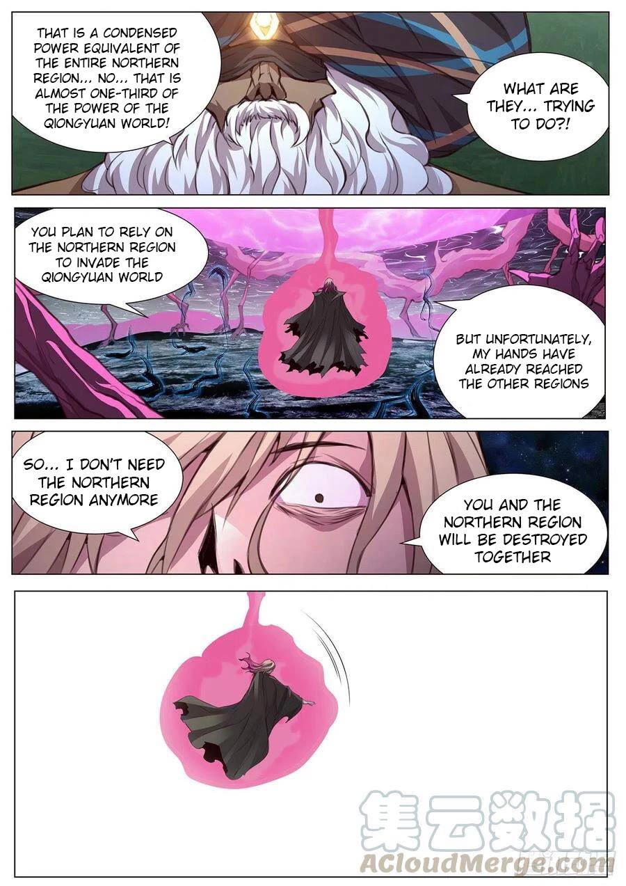 Girl and Science Chapter 602 page 12 - Chapter 602