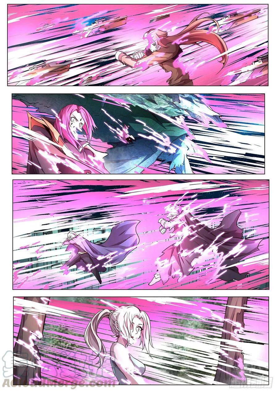 Girl and Science Chapter 603 page 2 - Chapter 603