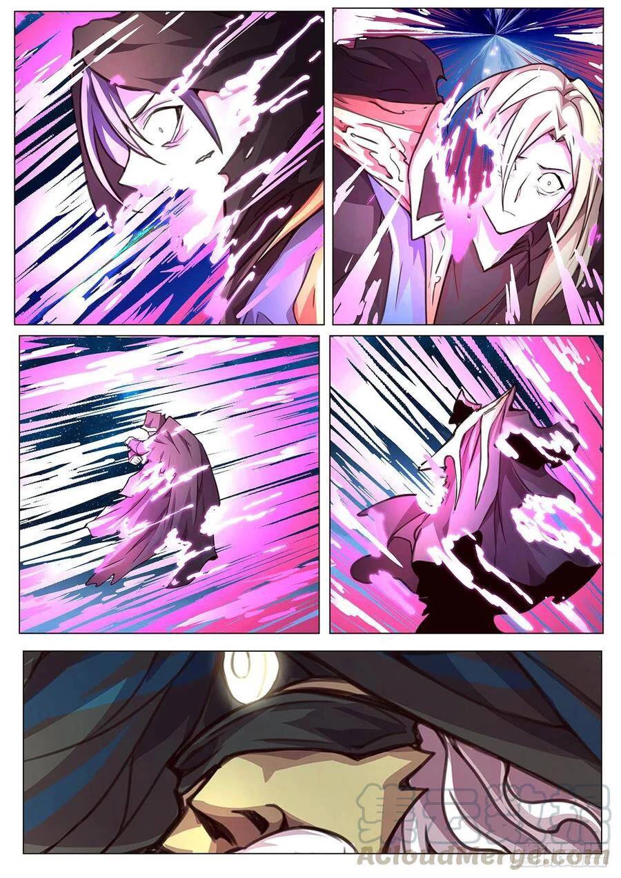 Girl and Science Chapter 603 page 4 - Chapter 603
