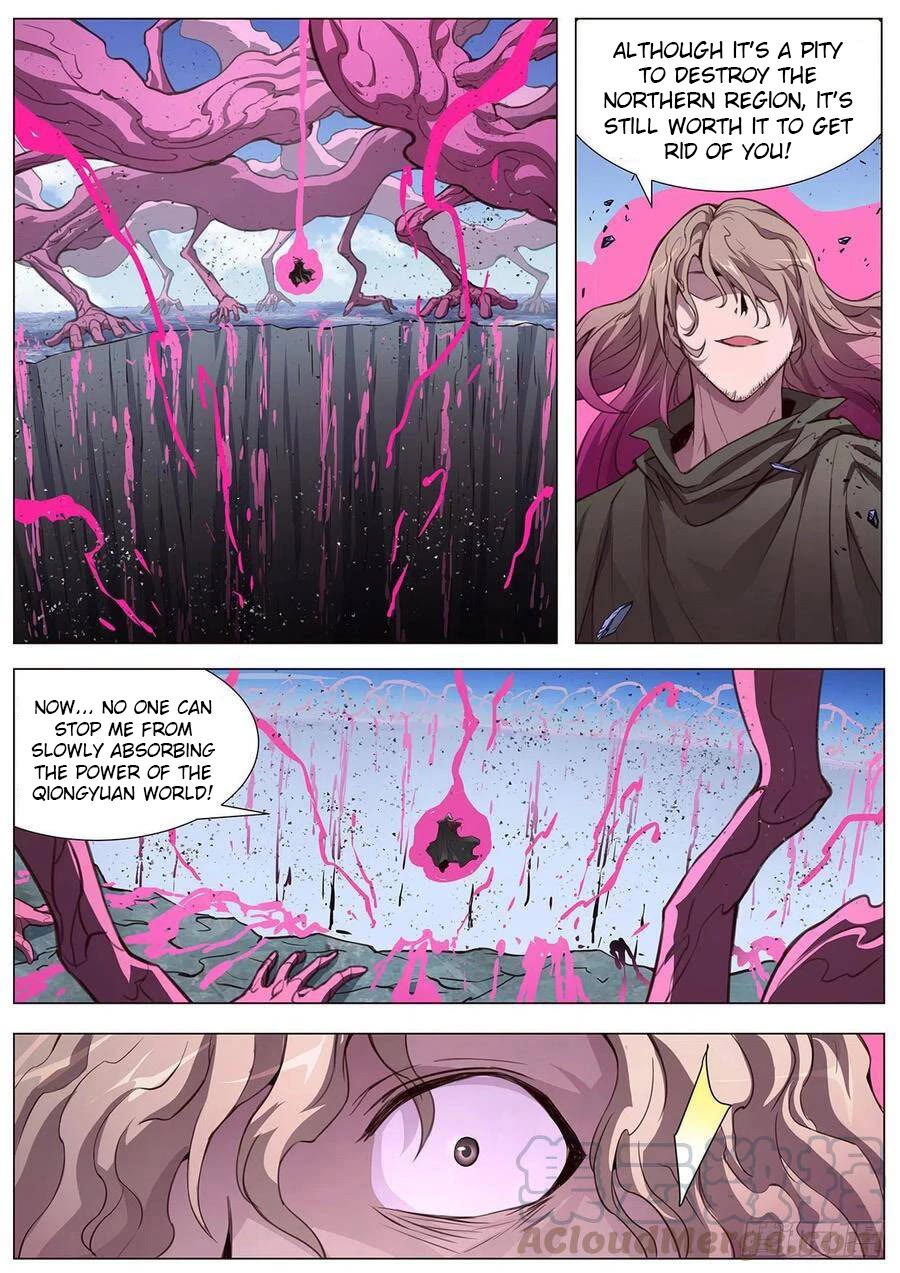 Girl and Science Chapter 603 page 6 - Chapter 603