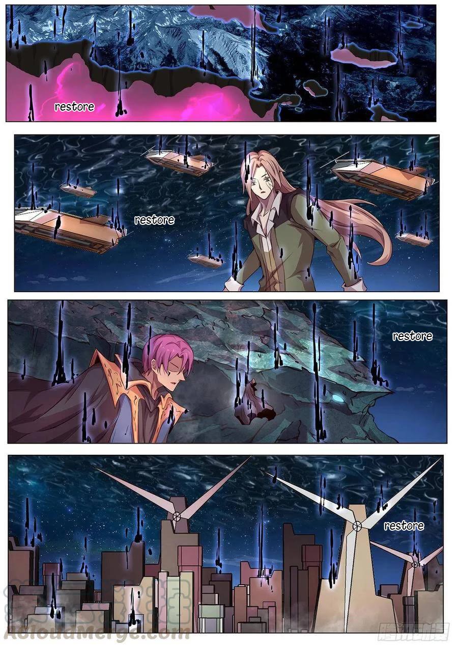 Girl and Science Chapter 603 page 7 - Chapter 603
