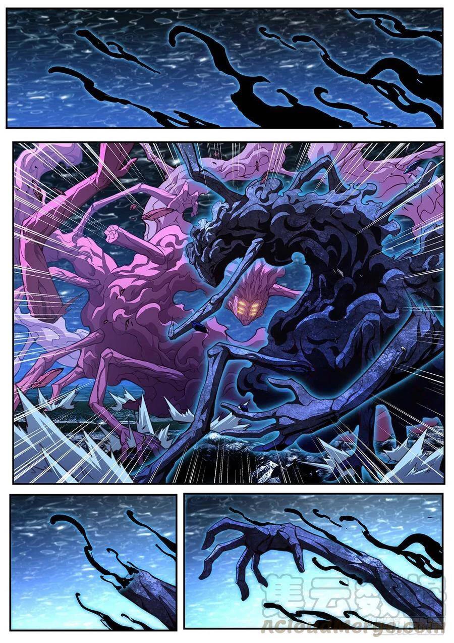 Girl and Science Chapter 604 page 2 - Chapter 604