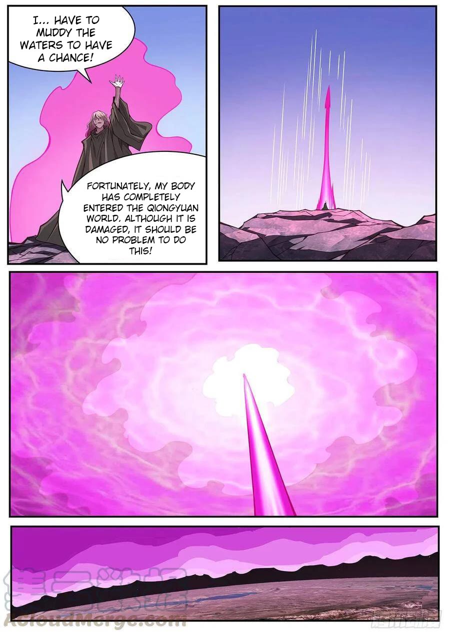 Girl and Science Chapter 608 page 6 - Chapter 608