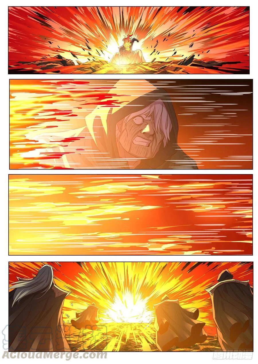 Girl and Science Chapter 609 page 10 - Chapter 609