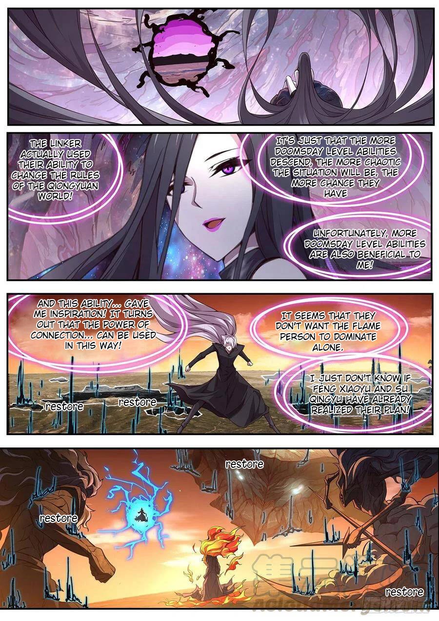 Girl and Science Chapter 609 page 2 - Chapter 609