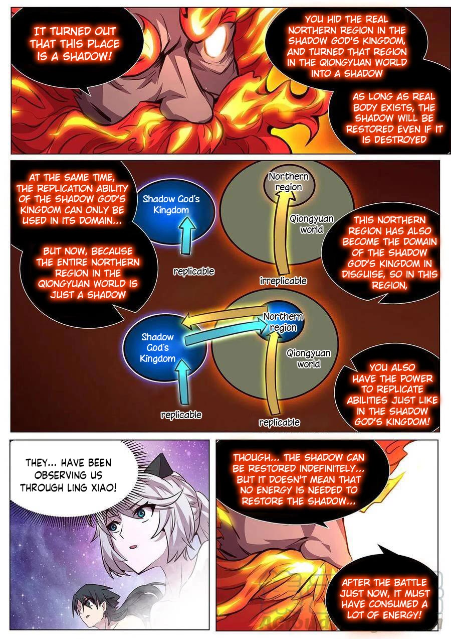 Girl and Science Chapter 609 page 3 - Chapter 609