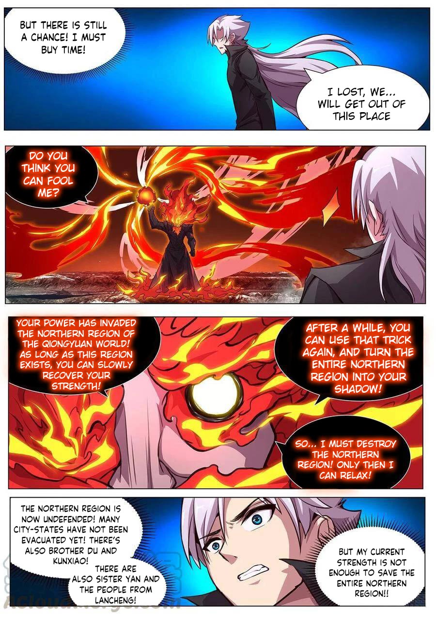 Girl and Science Chapter 609 page 6 - Chapter 609