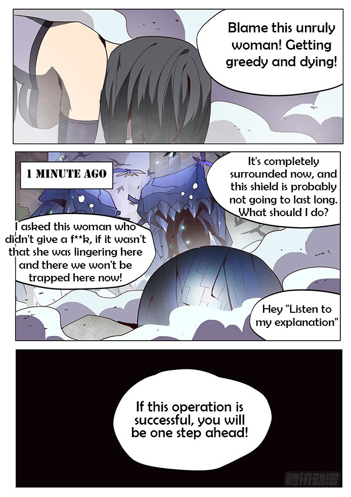 Girl and Science Chapter 61 page 12 - Chapter 61