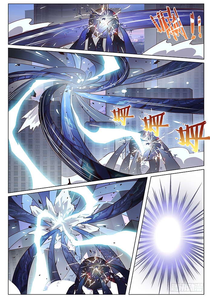 Girl and Science Chapter 61 page 6 - Chapter 61