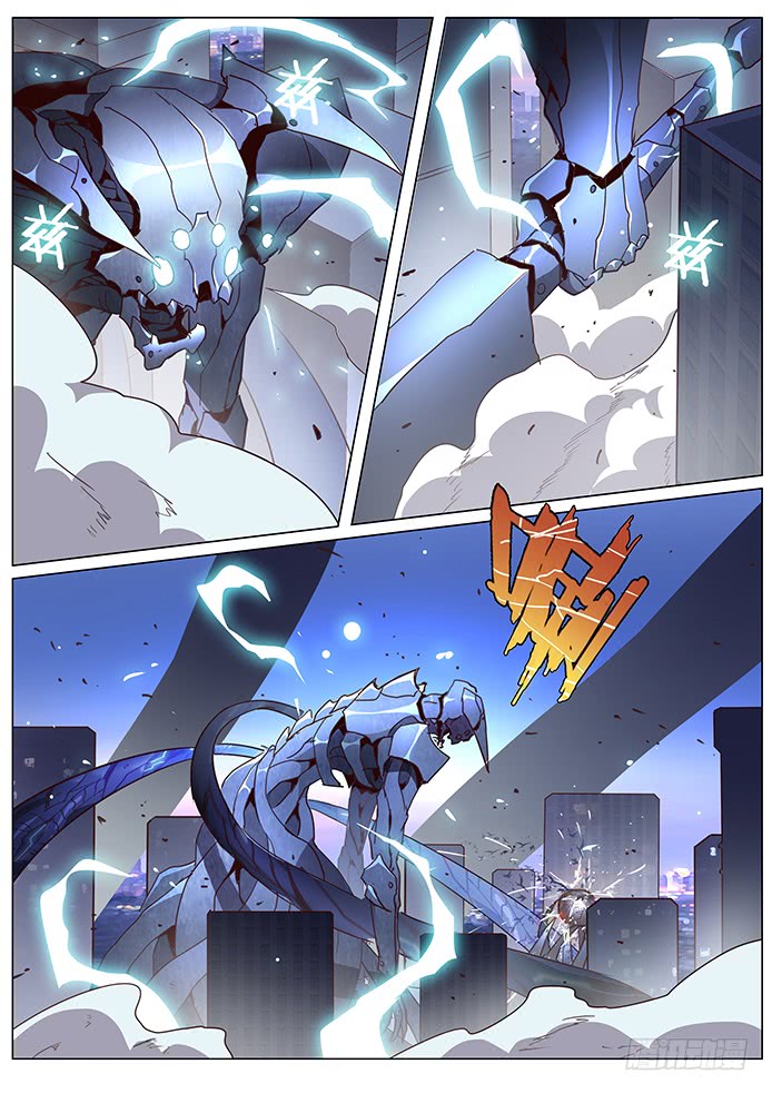 Girl and Science Chapter 61 page 7 - Chapter 61