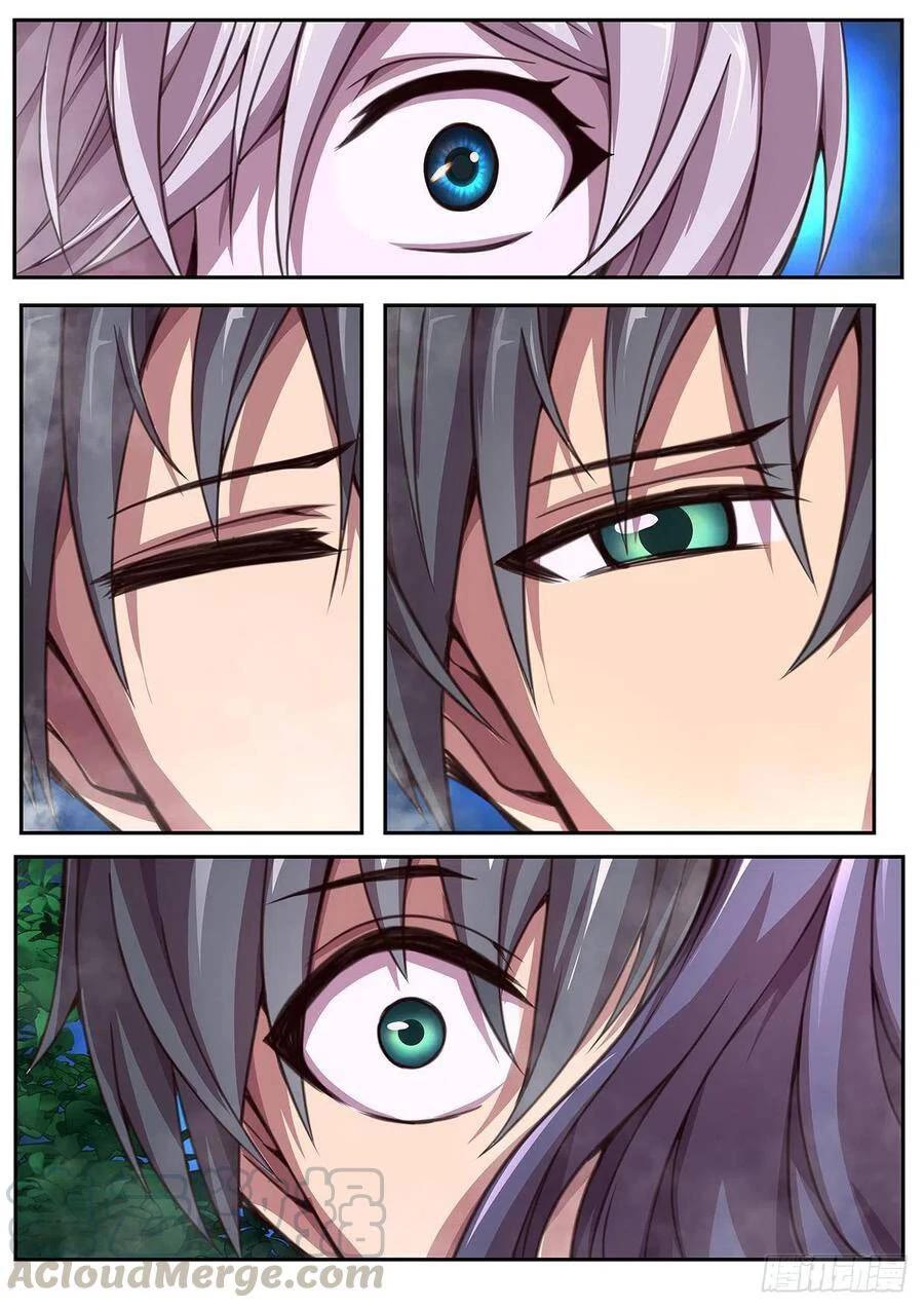 Girl and Science Chapter 610 page 13 - Chapter 610