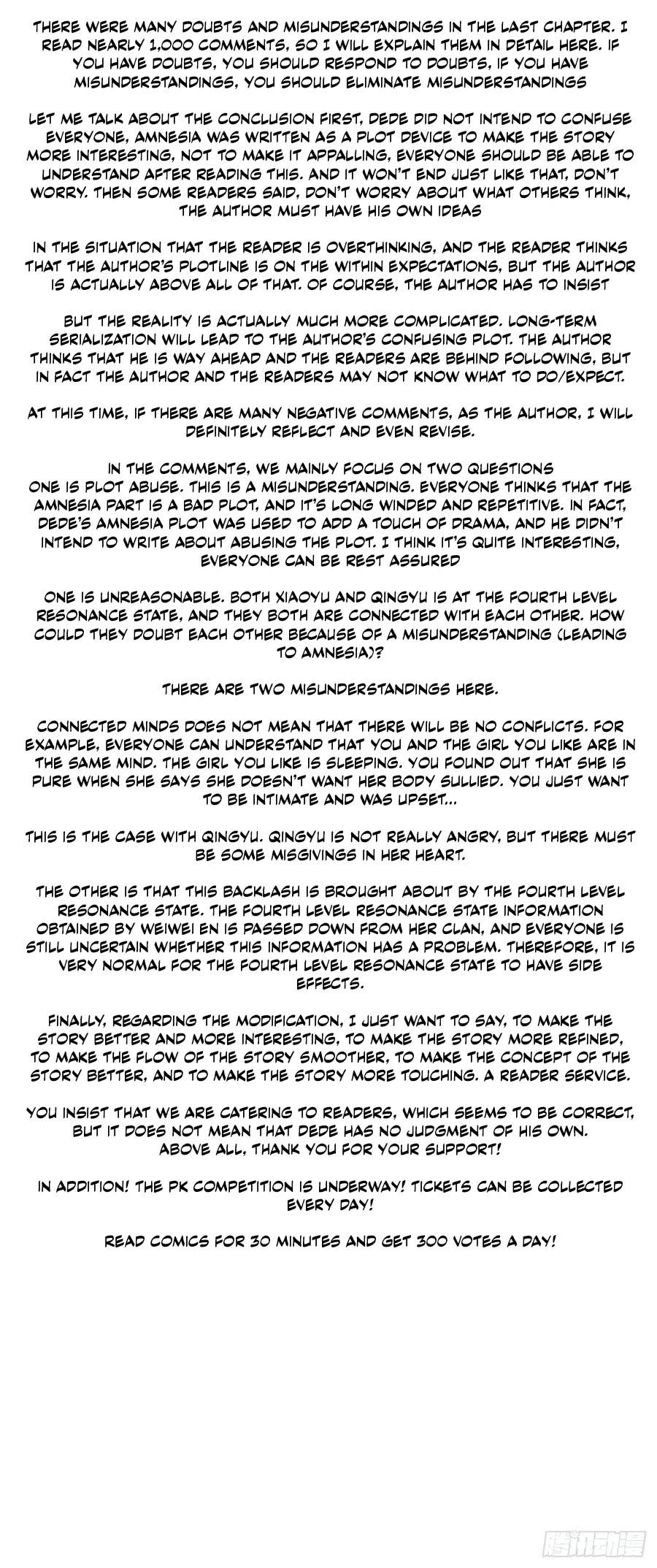 Girl and Science Chapter 612 page 15 - Chapter 612