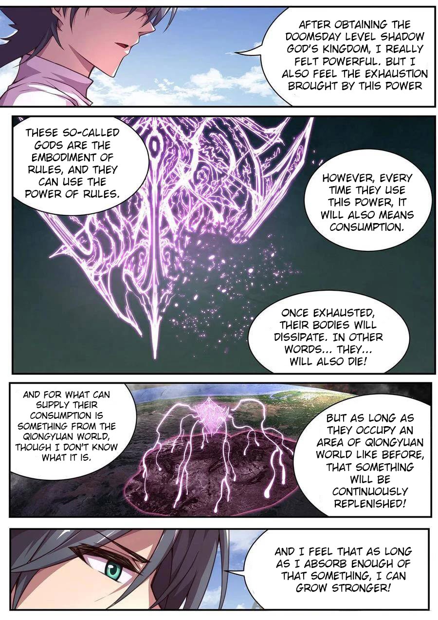Girl and Science Chapter 614 page 11 - Chapter 614