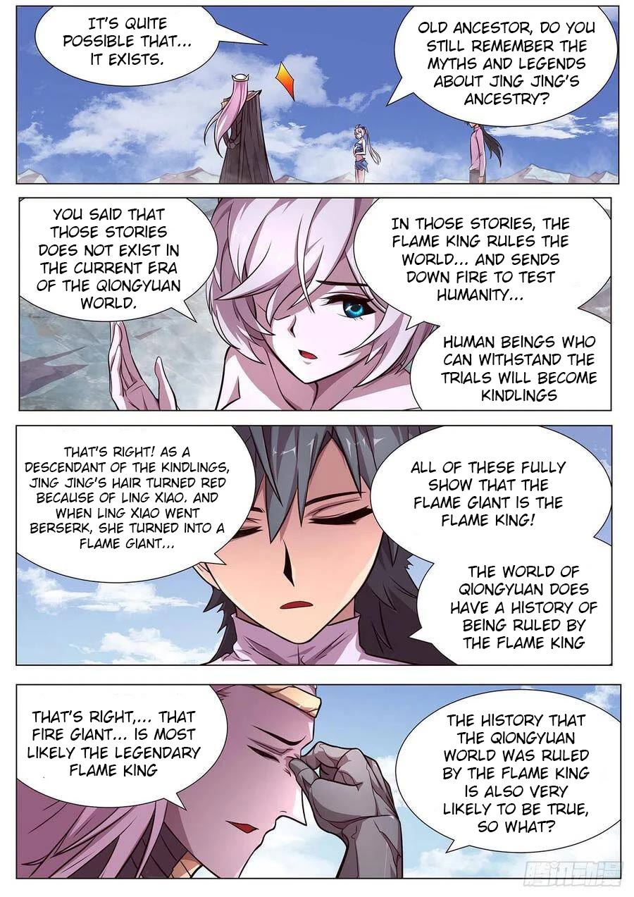 Girl and Science Chapter 615 page 3 - Chapter 615