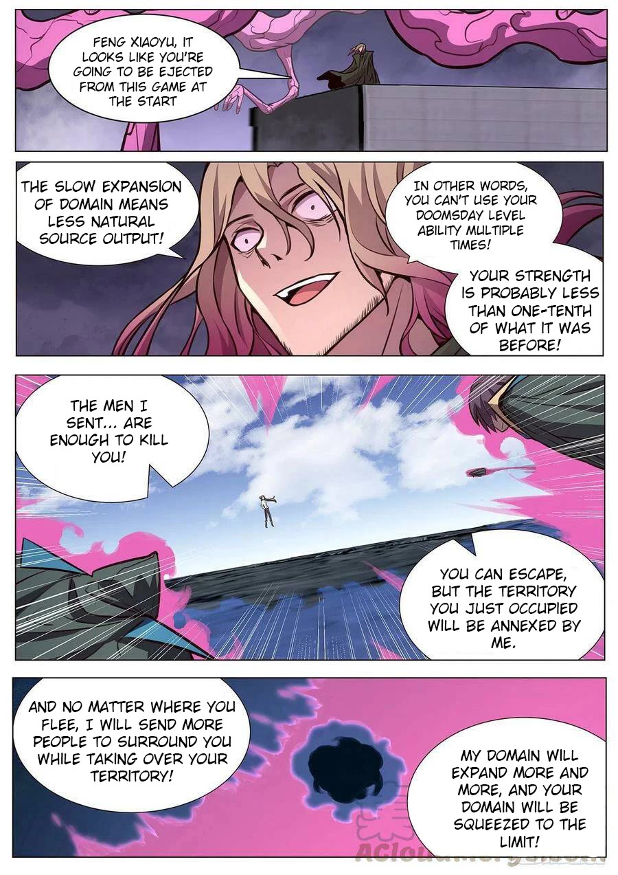 Girl and Science Chapter 618 page 5 - Chapter 618
