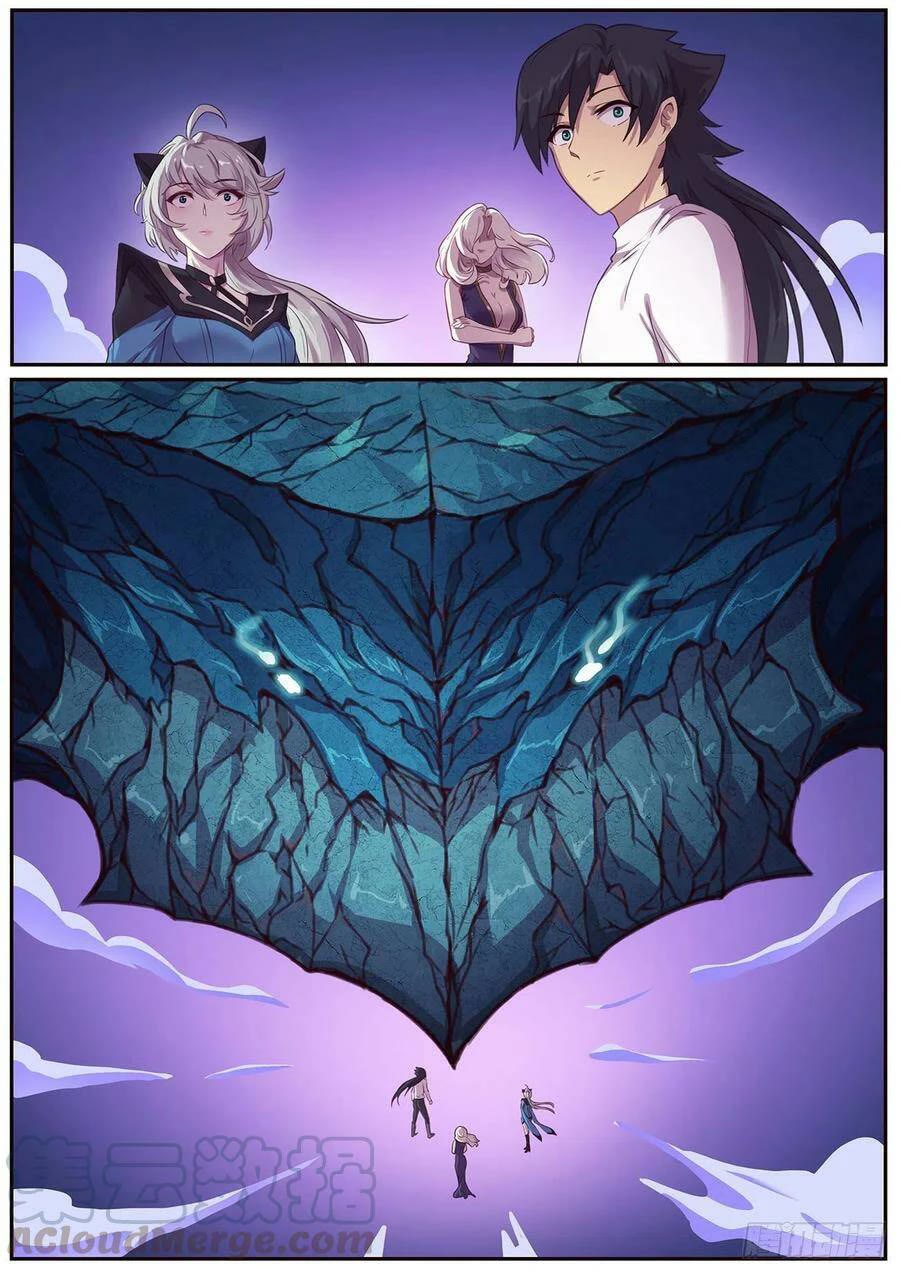 Girl and Science Chapter 619 page 11 - Chapter 619