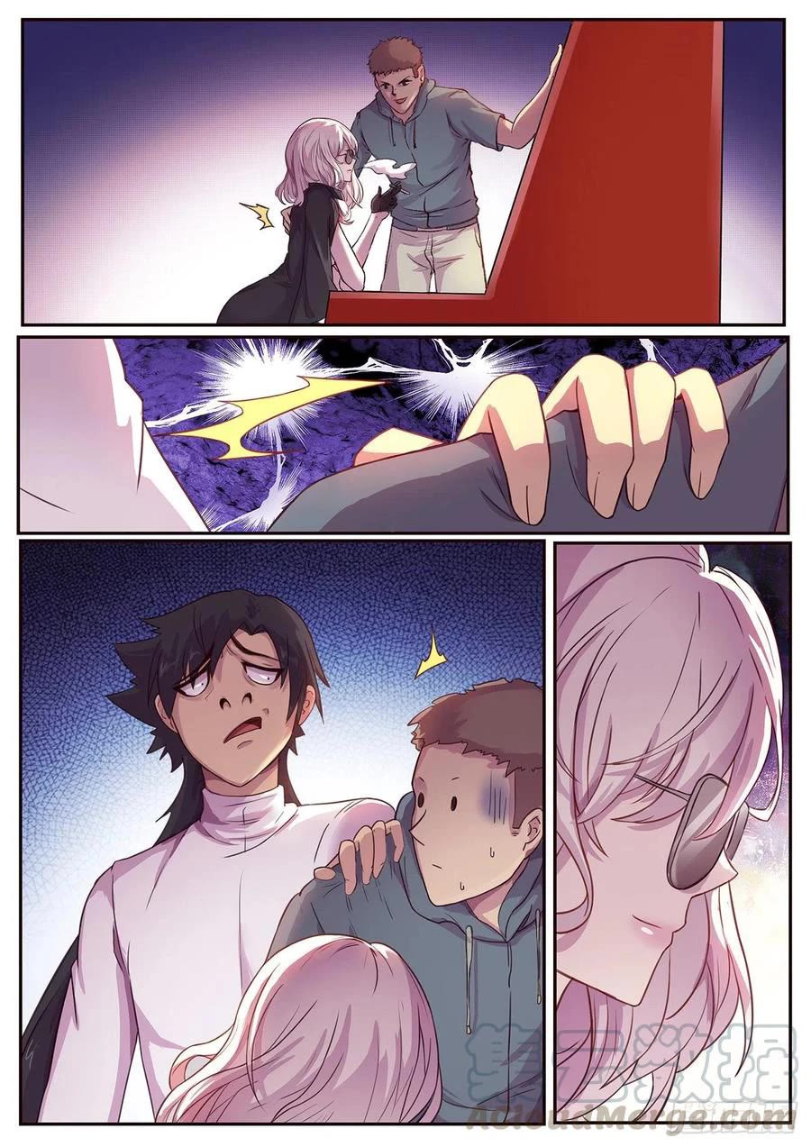 Girl and Science Chapter 621 page 12 - Chapter 621