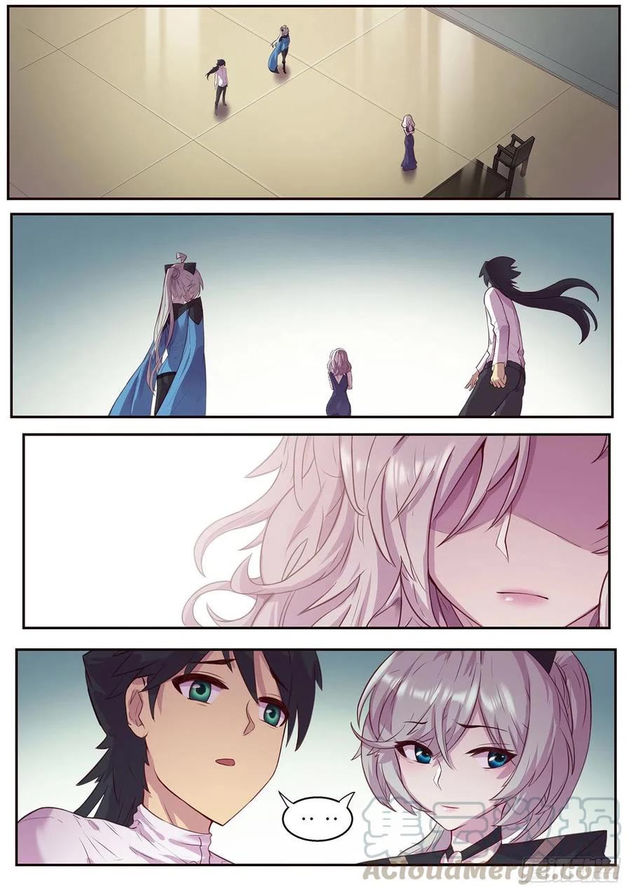 Girl and Science Chapter 621 page 2 - Chapter 621