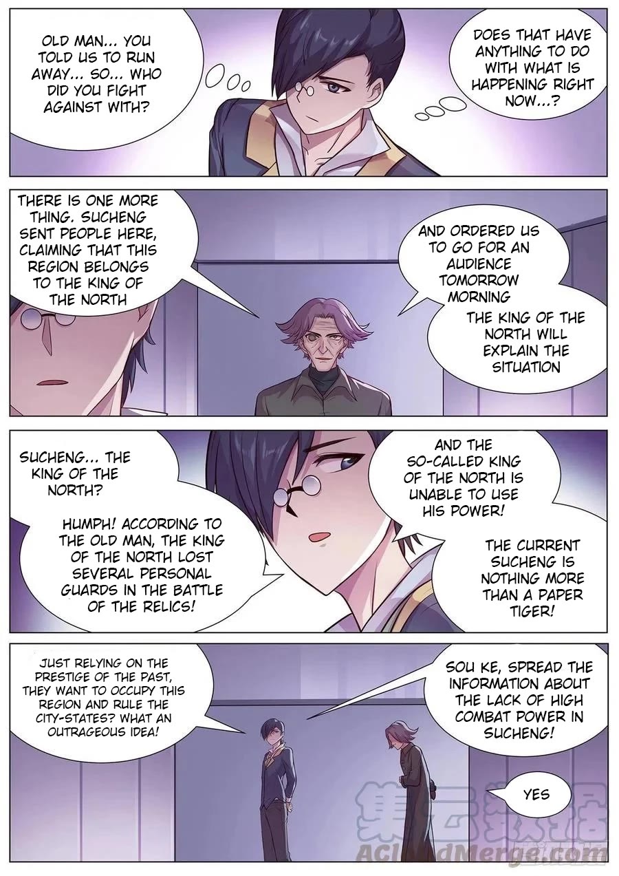 Girl and Science Chapter 622 page 3 - Chapter 622