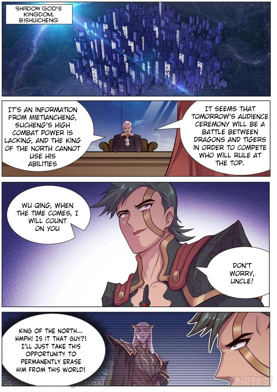 Girl and Science Chapter 622 page 5 - Chapter 622