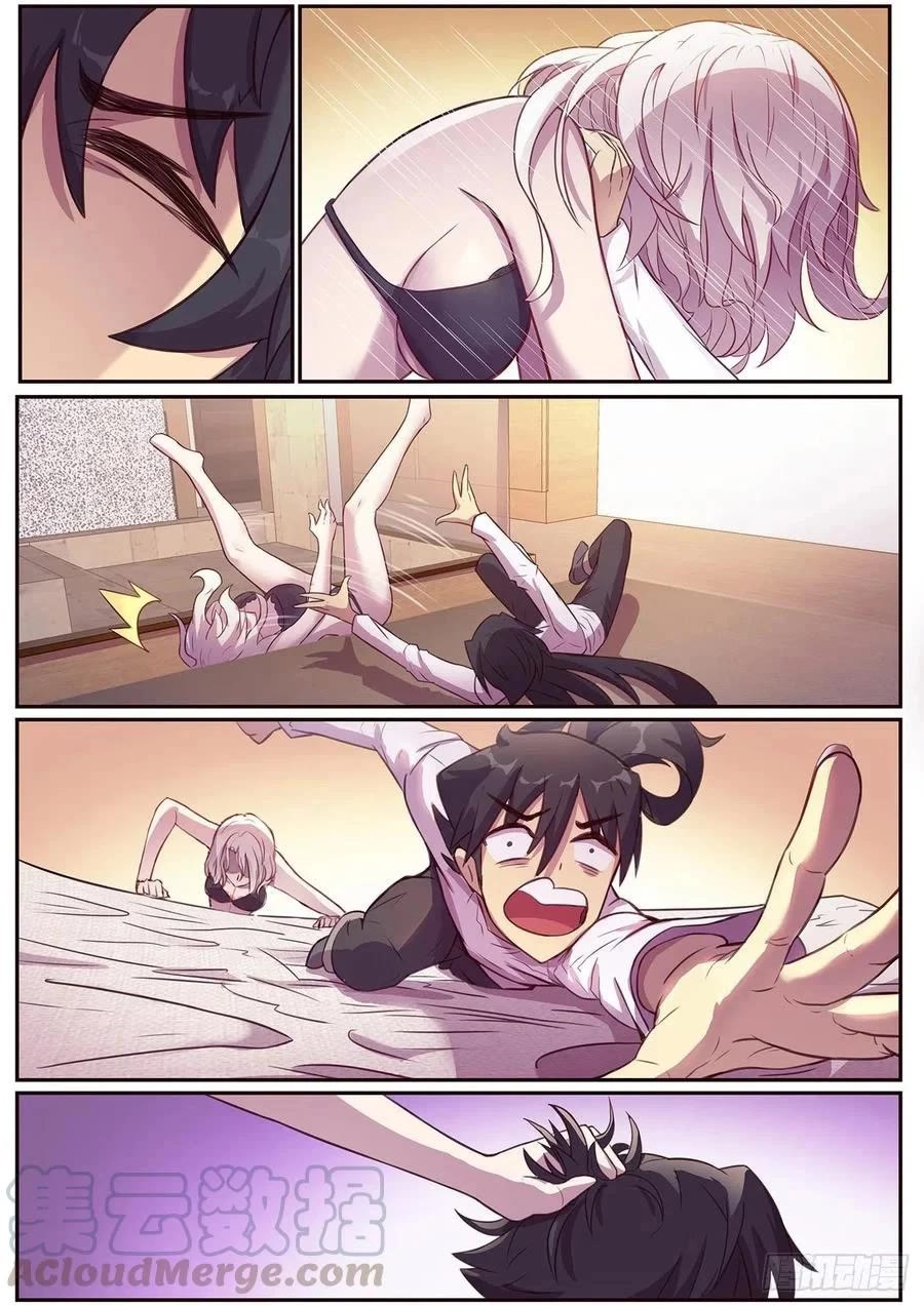 Girl and Science Chapter 623 page 4 - Chapter 623