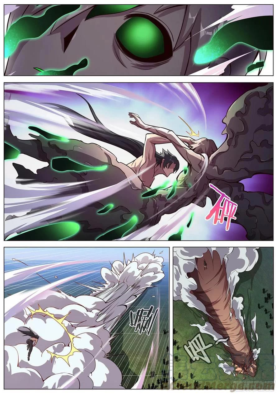 Girl and Science Chapter 625 page 11 - Chapter 625