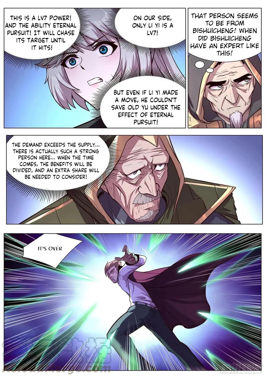 Girl and Science Chapter 625 page 3 - Chapter 625