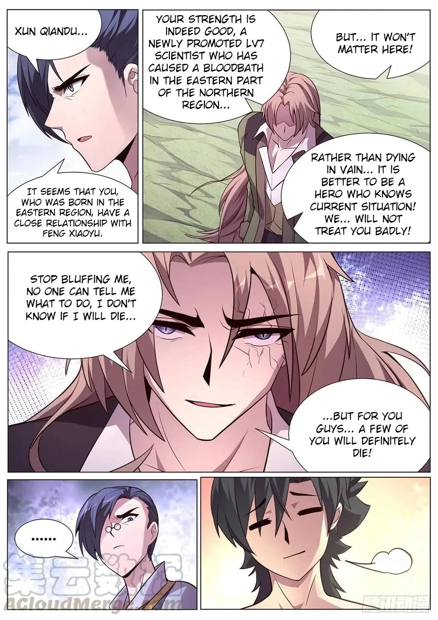 Girl and Science Chapter 626 page 4 - Chapter 626