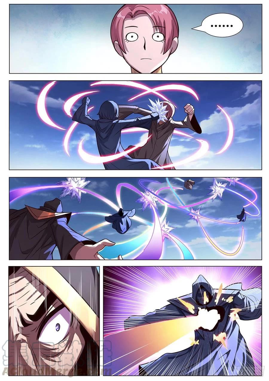 Girl and Science Chapter 627 page 3 - Chapter 627