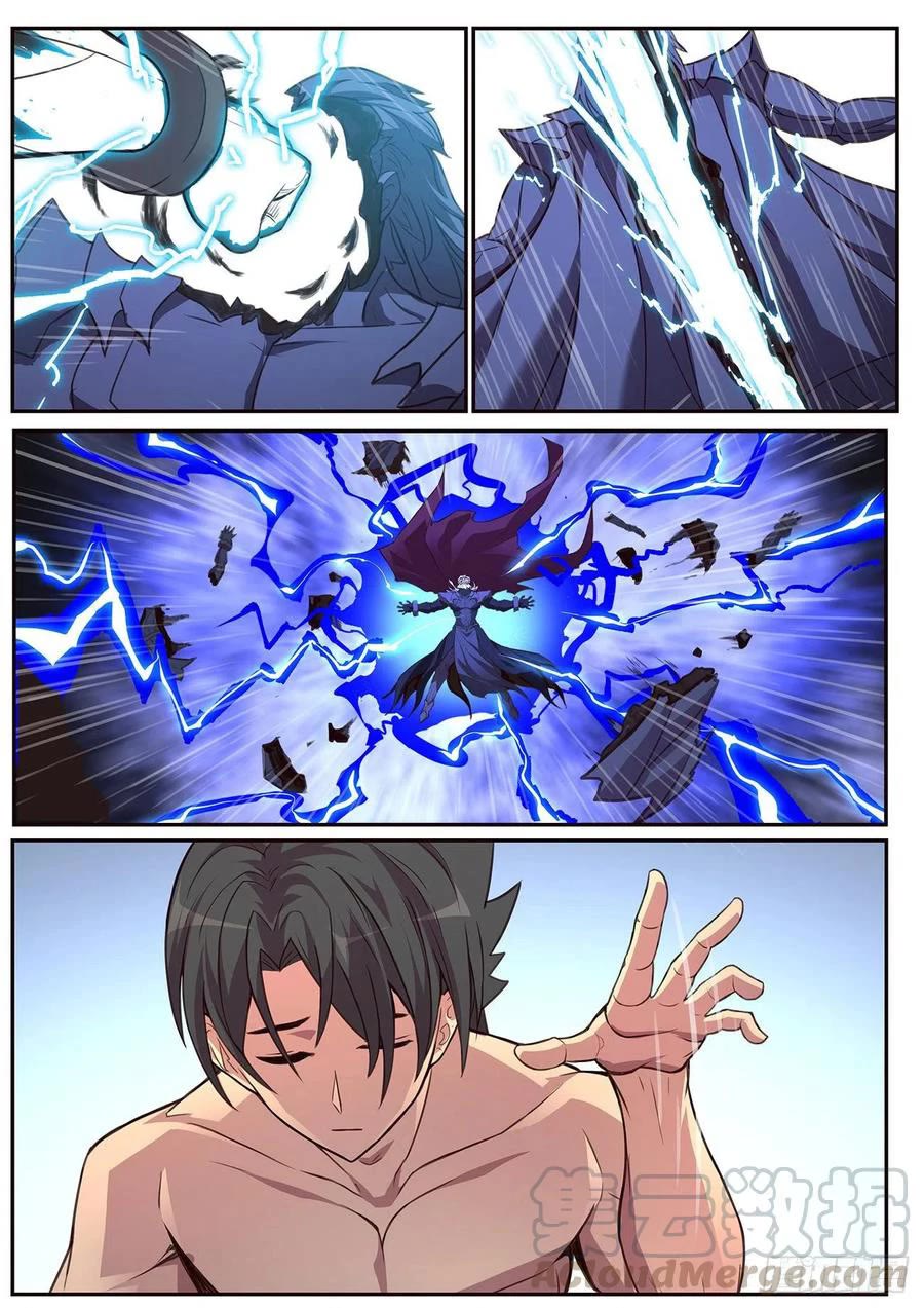 Girl and Science Chapter 627 page 5 - Chapter 627