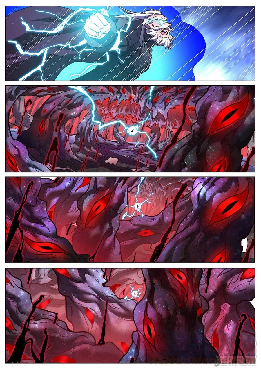 Girl and Science Chapter 627 page 8 - Chapter 627