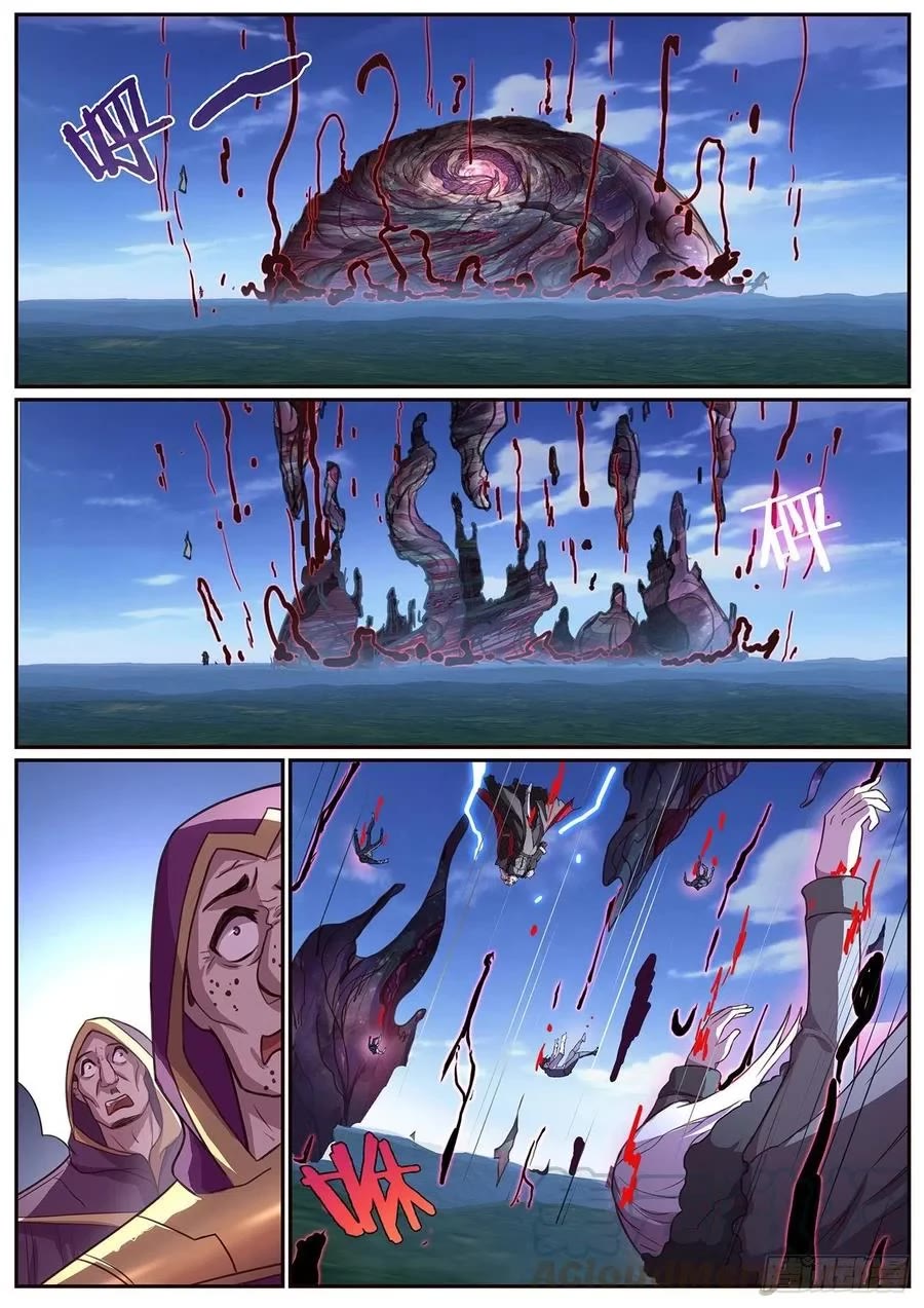 Girl and Science Chapter 627 page 9 - Chapter 627