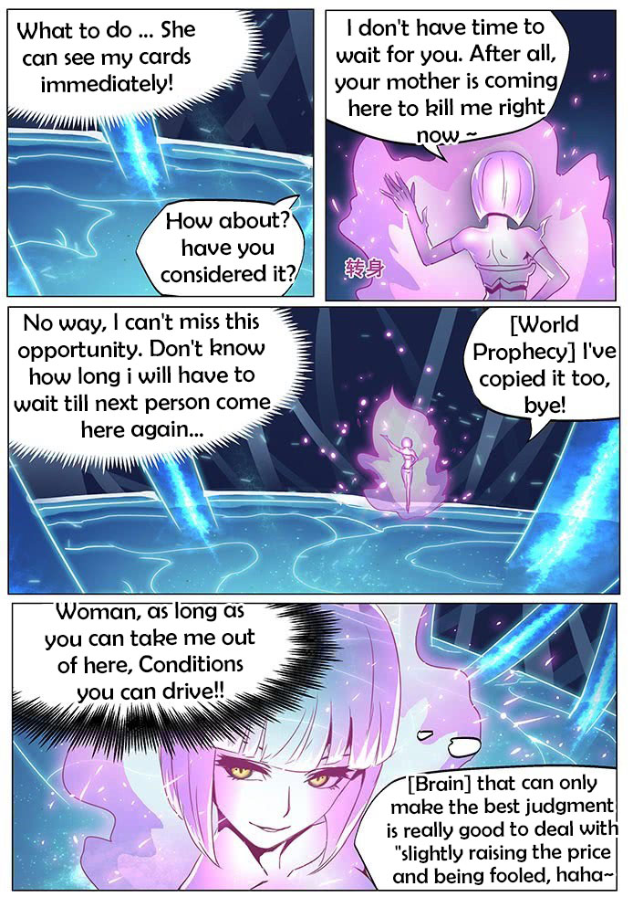 Girl and Science Chapter 63 page 9 - Chapter 63
