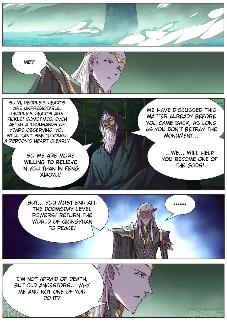 Girl and Science Chapter 631 page 2 - Chapter 631