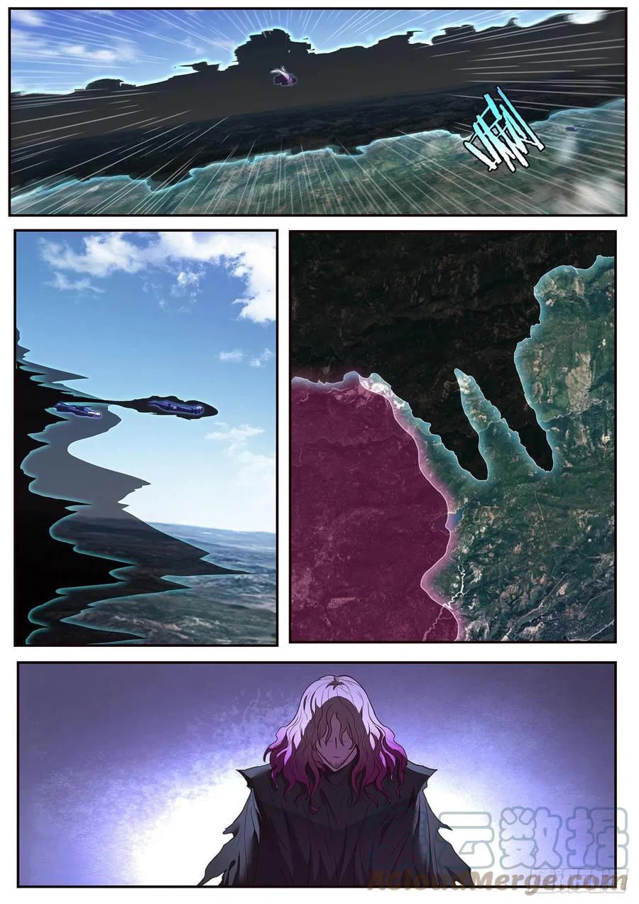 Girl and Science Chapter 633 page 13 - Chapter 633
