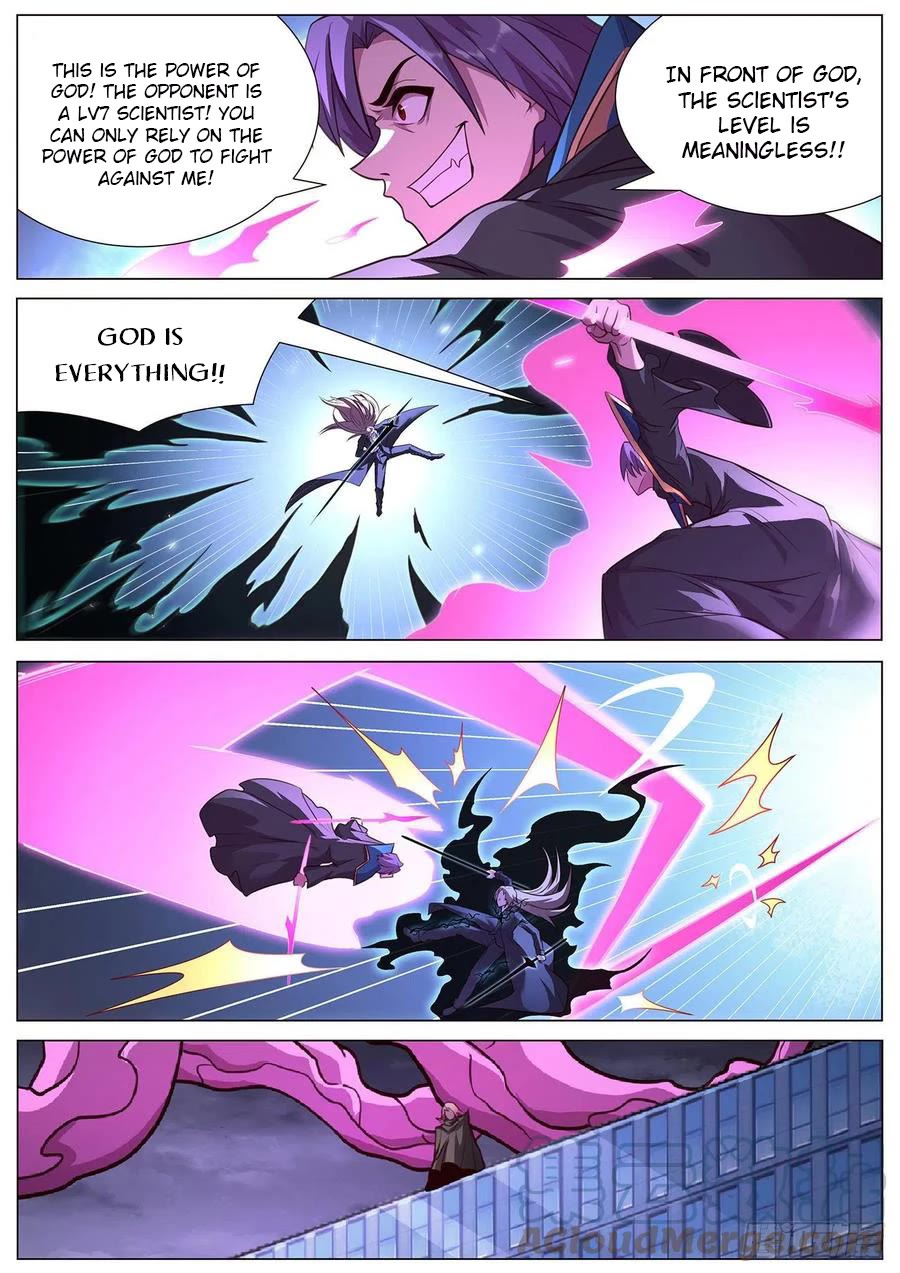Girl and Science Chapter 633 page 7 - Chapter 633