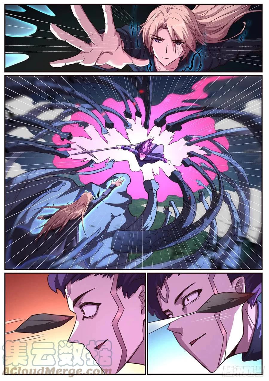 Girl and Science Chapter 634 page 8 - Chapter 634