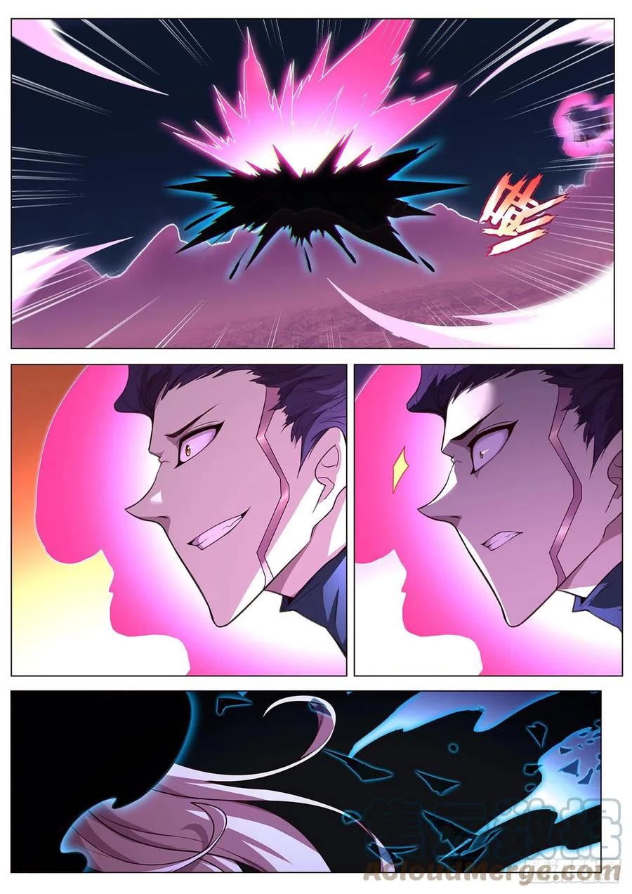 Girl and Science Chapter 635 page 10 - Chapter 635