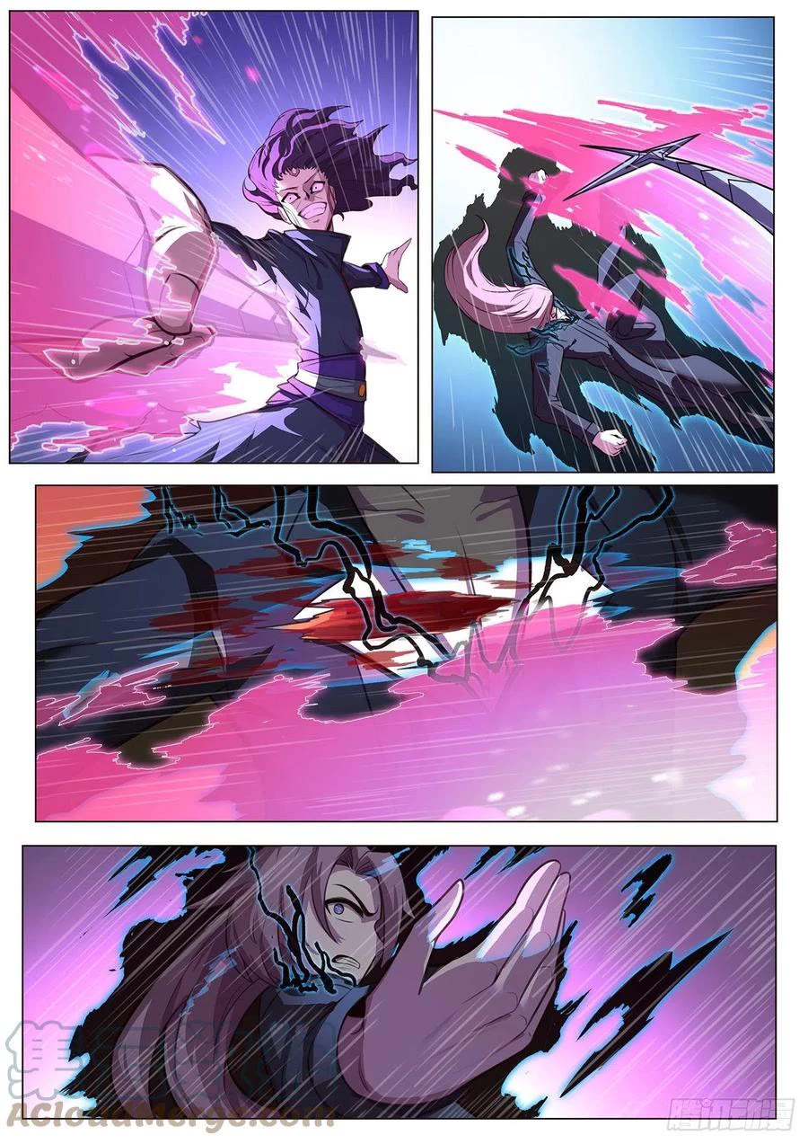 Girl and Science Chapter 635 page 2 - Chapter 635