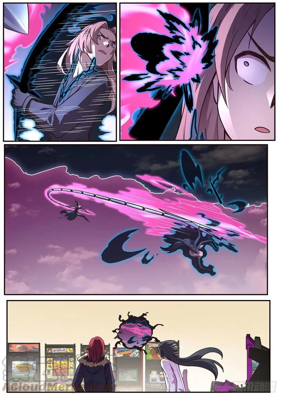 Girl and Science Chapter 635 page 4 - Chapter 635