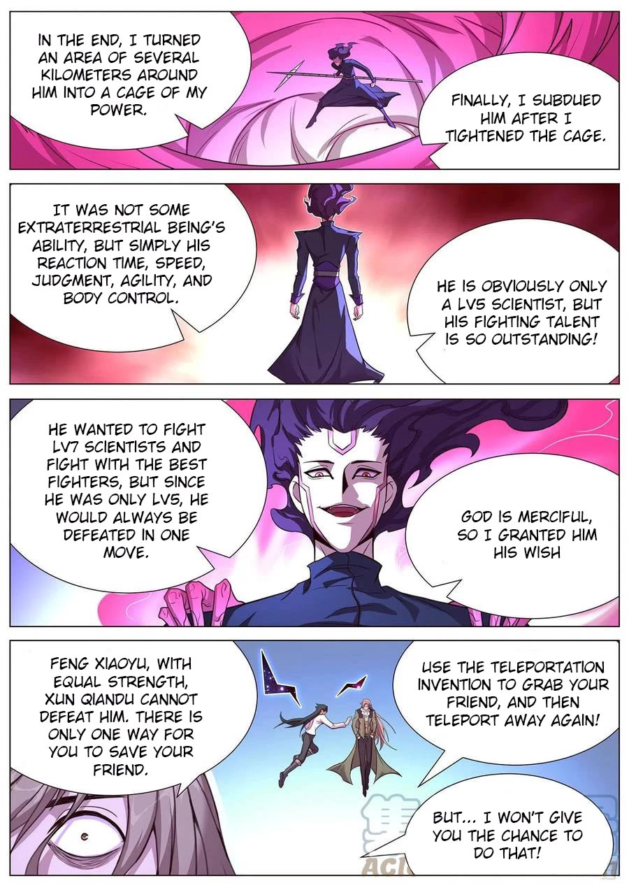 Girl and Science Chapter 635 page 7 - Chapter 635