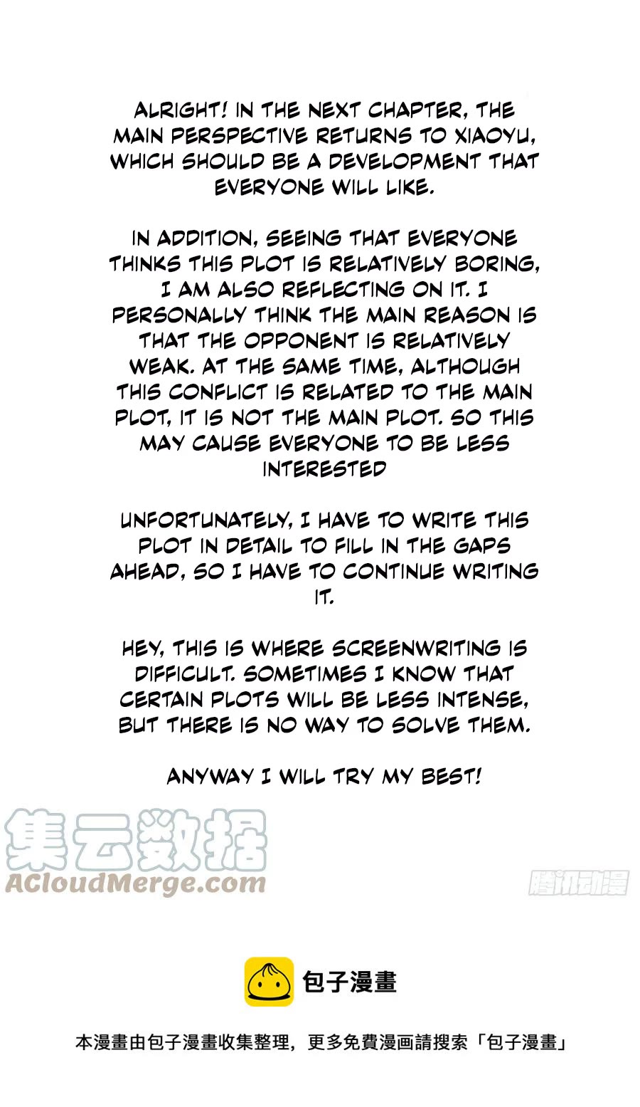Girl and Science Chapter 636 page 15 - Chapter 636