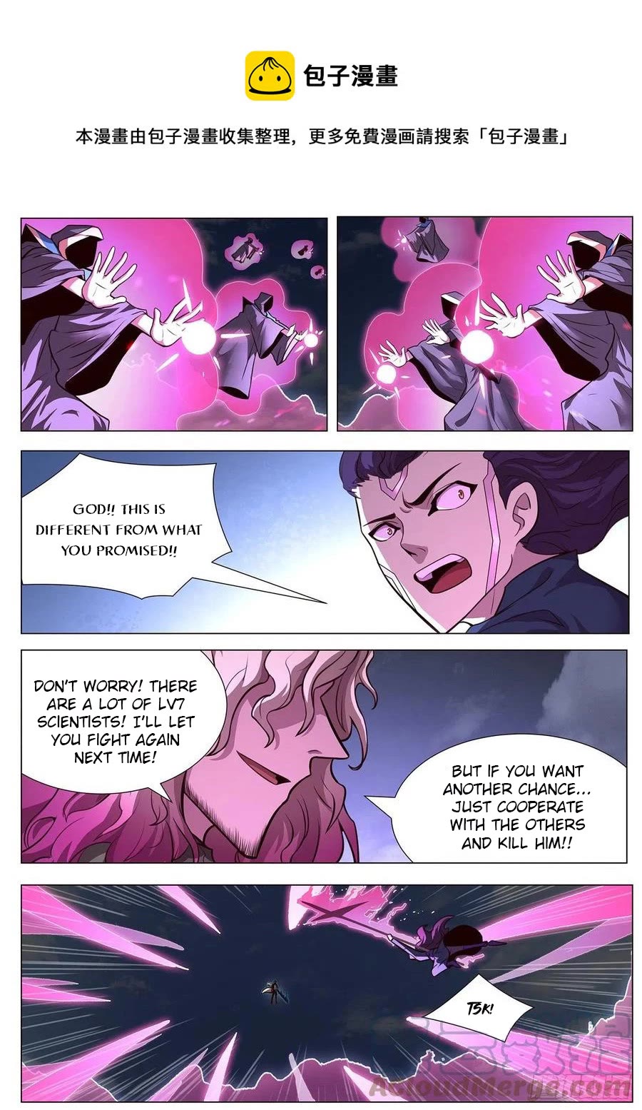 Girl and Science Chapter 636 page 2 - Chapter 636