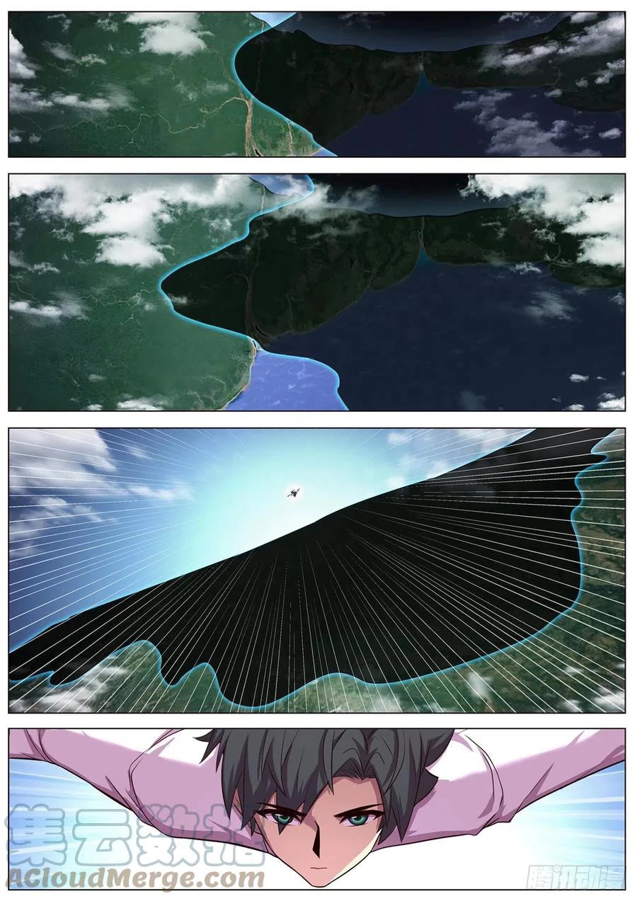 Girl and Science Chapter 637 page 7 - Chapter 637