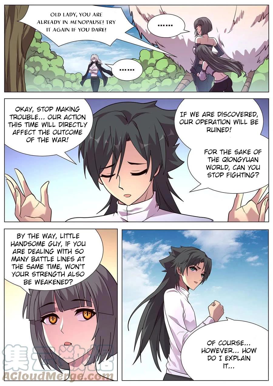 Girl and Science Chapter 638 page 4 - Chapter 638