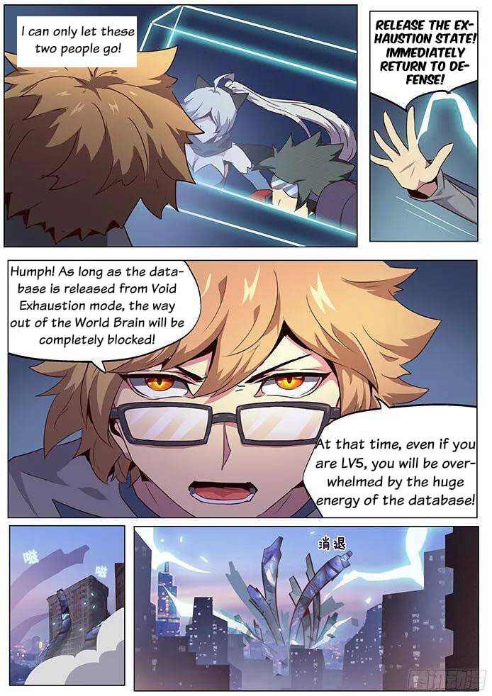 Girl and Science Chapter 64 page 7 - Chapter 64: The Rain is Coming