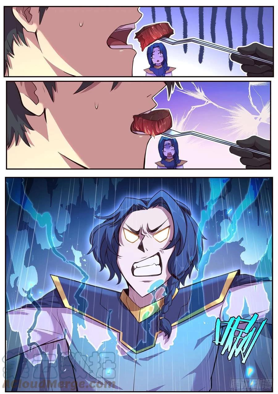 Girl and Science Chapter 641 page 4 - Chapter 641