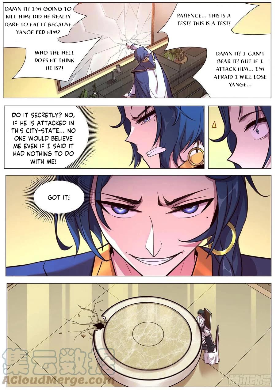Girl and Science Chapter 641 page 6 - Chapter 641