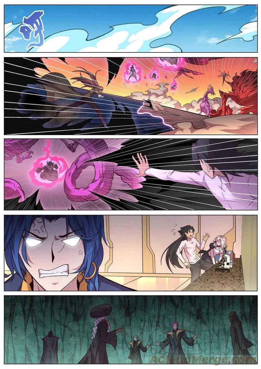 Girl and Science Chapter 645 page 13 - Chapter 645