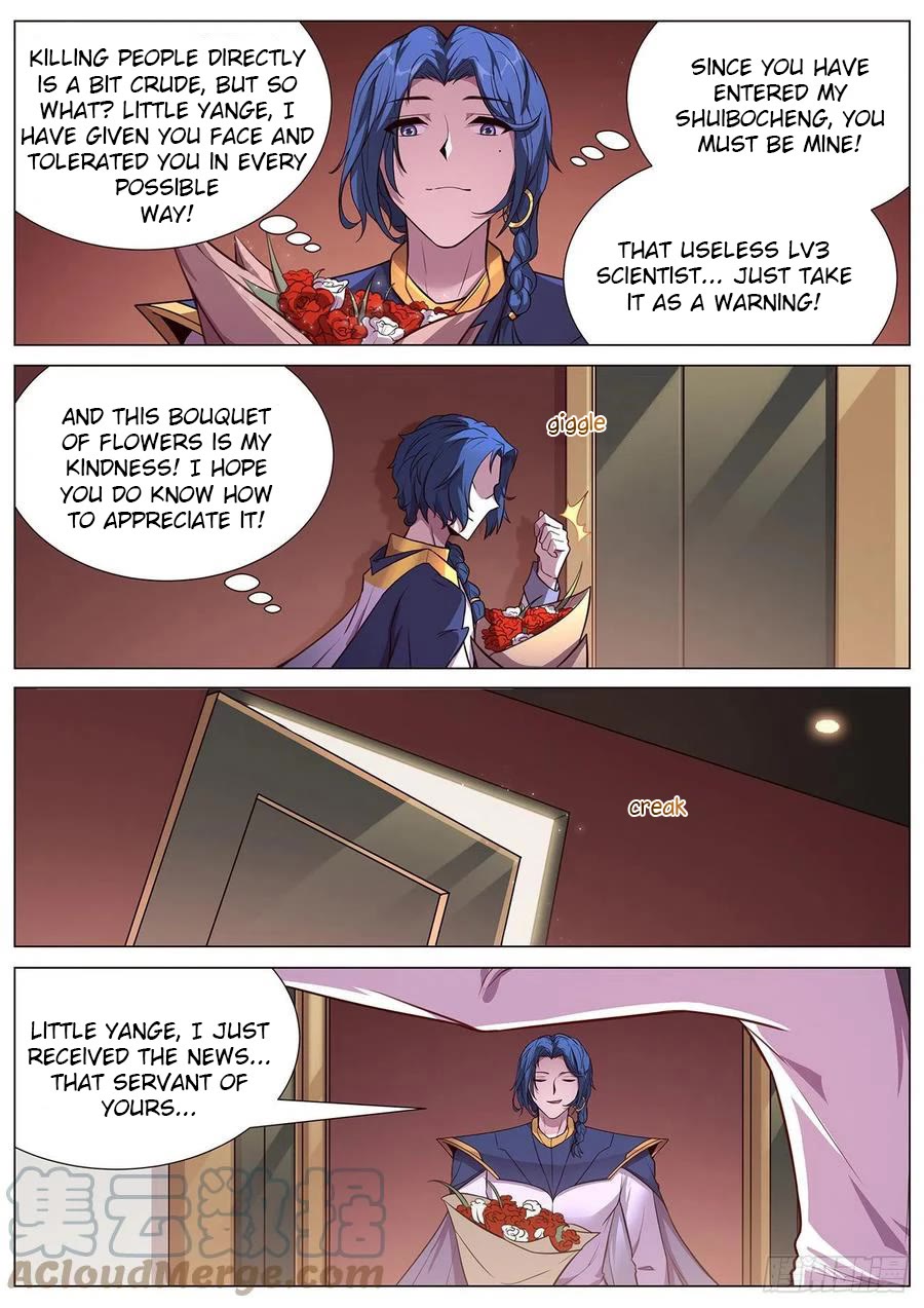 Girl and Science Chapter 645 page 9 - Chapter 645